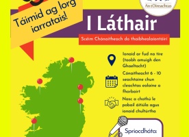 I Láthair An t Oireachtas residency
