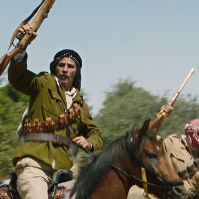 Palestine36 CF s 0006 24