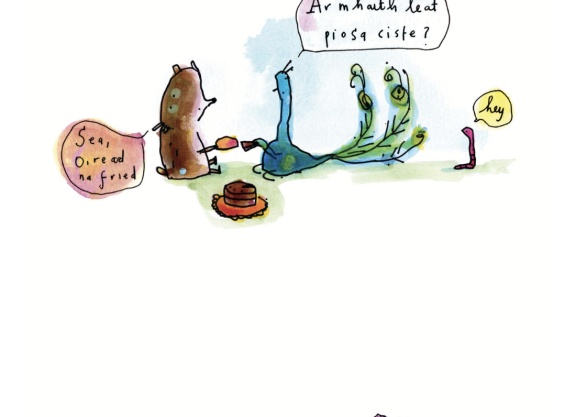 Cat Crainn agus Madraí Uisce by Corrina Askin